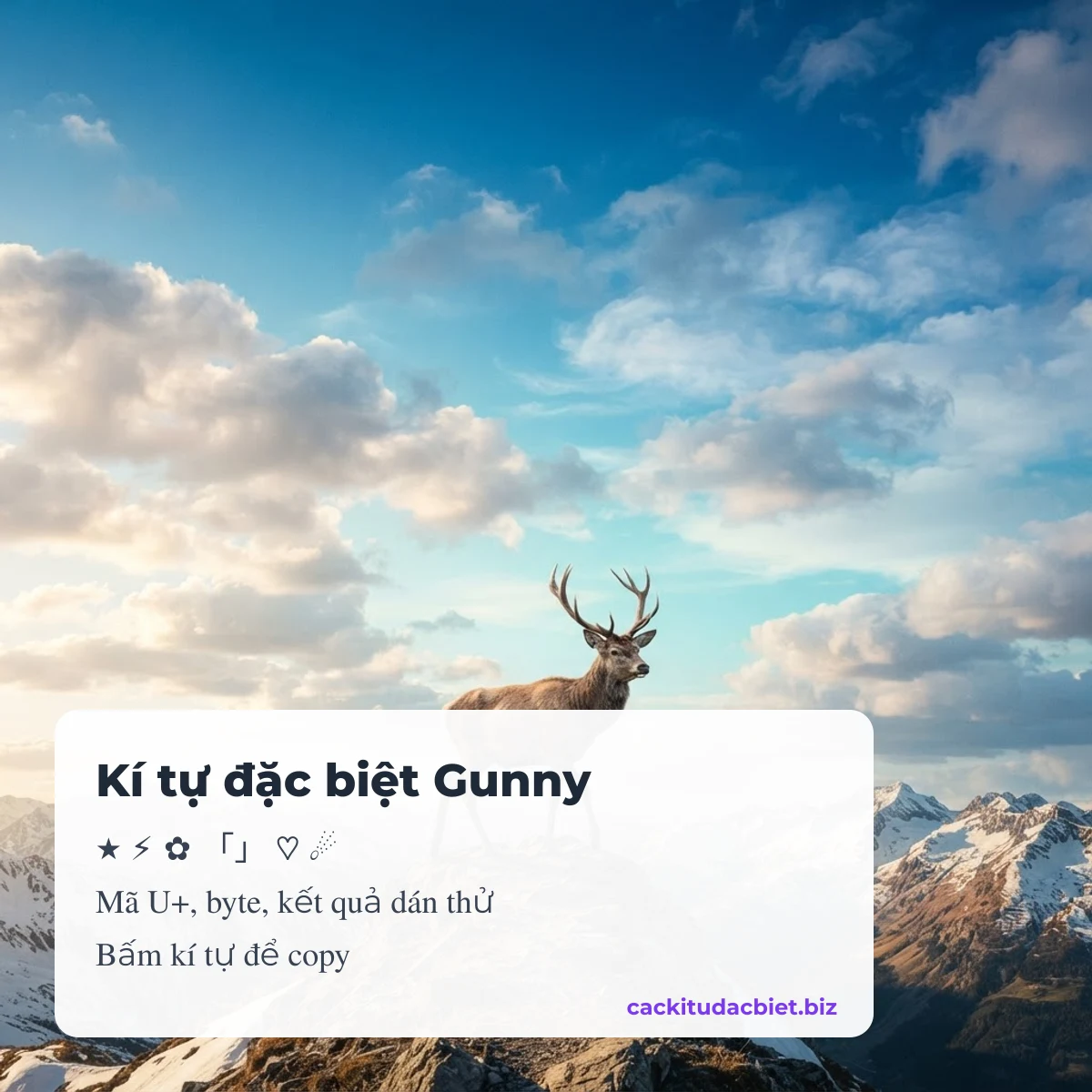 Bảng kí tự đặc biệt Gunny kèm mã U+ và byte