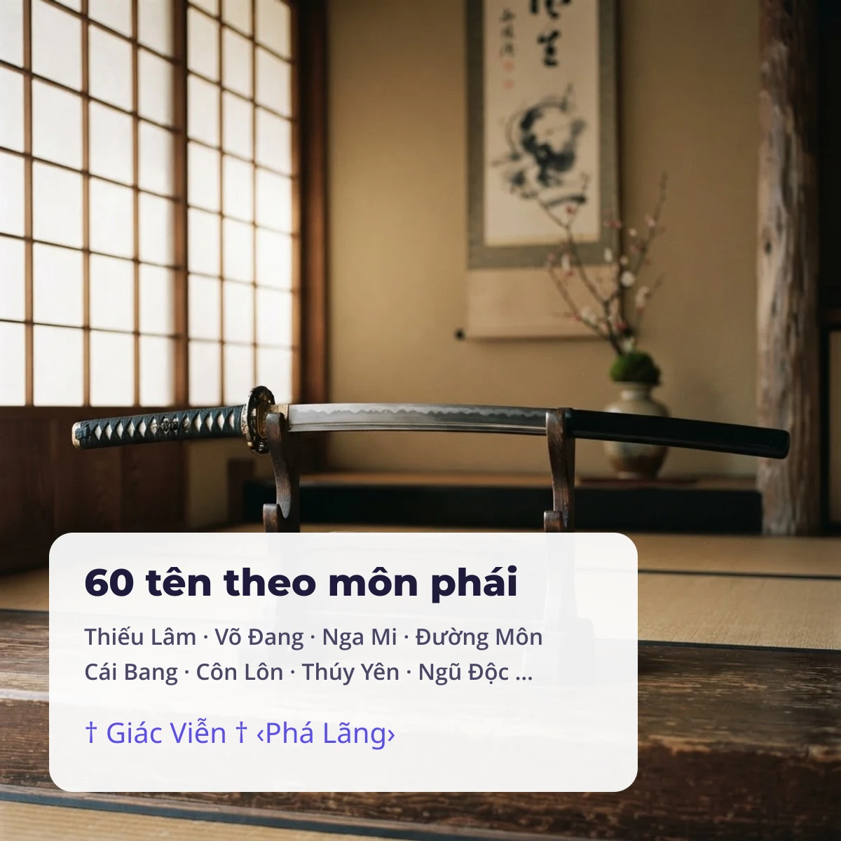 Tên Võ Lâm 1 theo 10 môn phái ghép kí tự đặc biệt